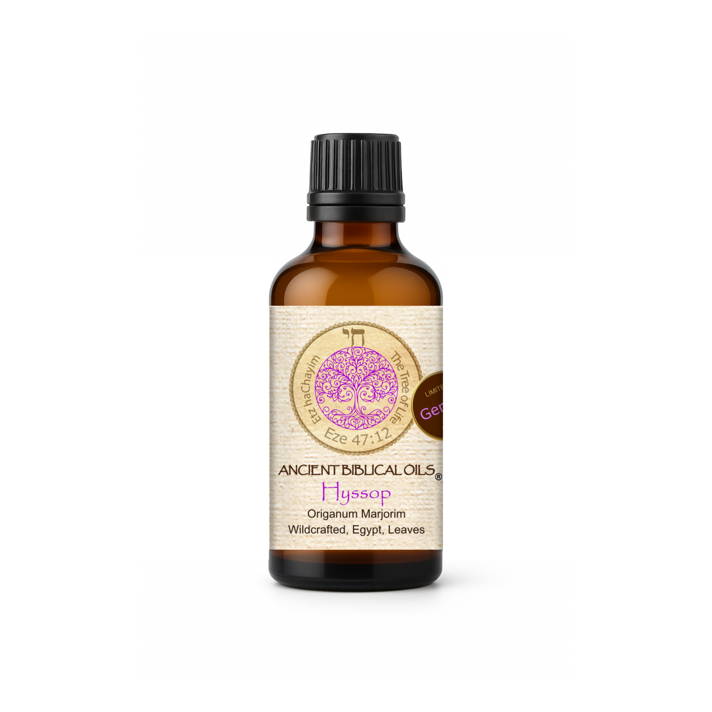 Hyssop Blend 50ml