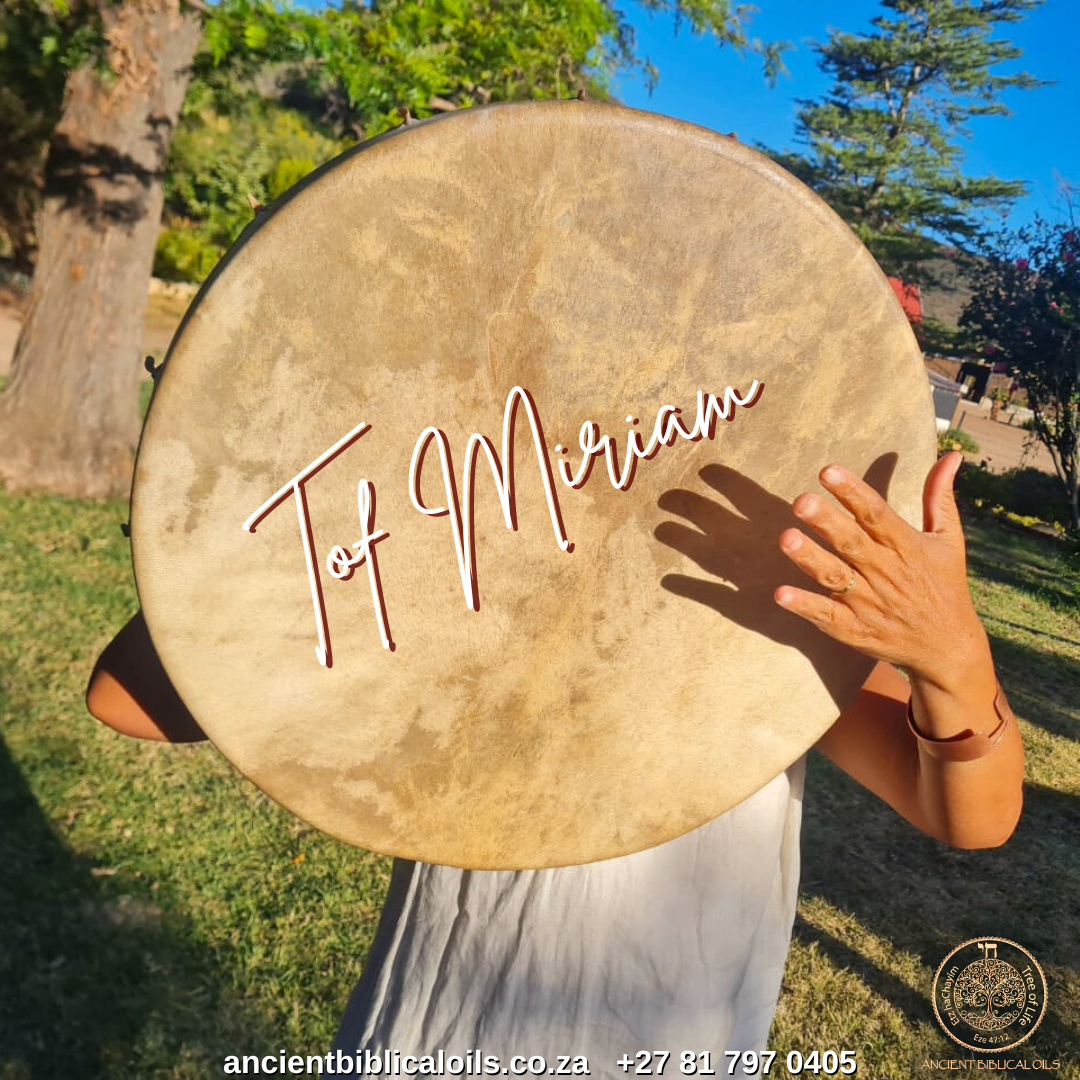 Tof Miriam (Drum/Tambourine of Miriam) 45cm