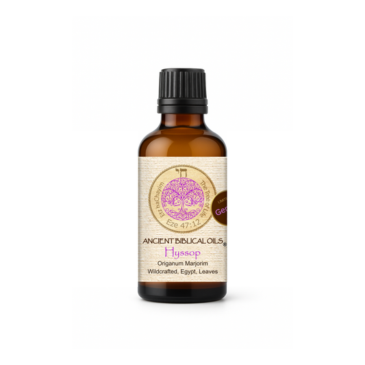Hyssop Blend 50ml