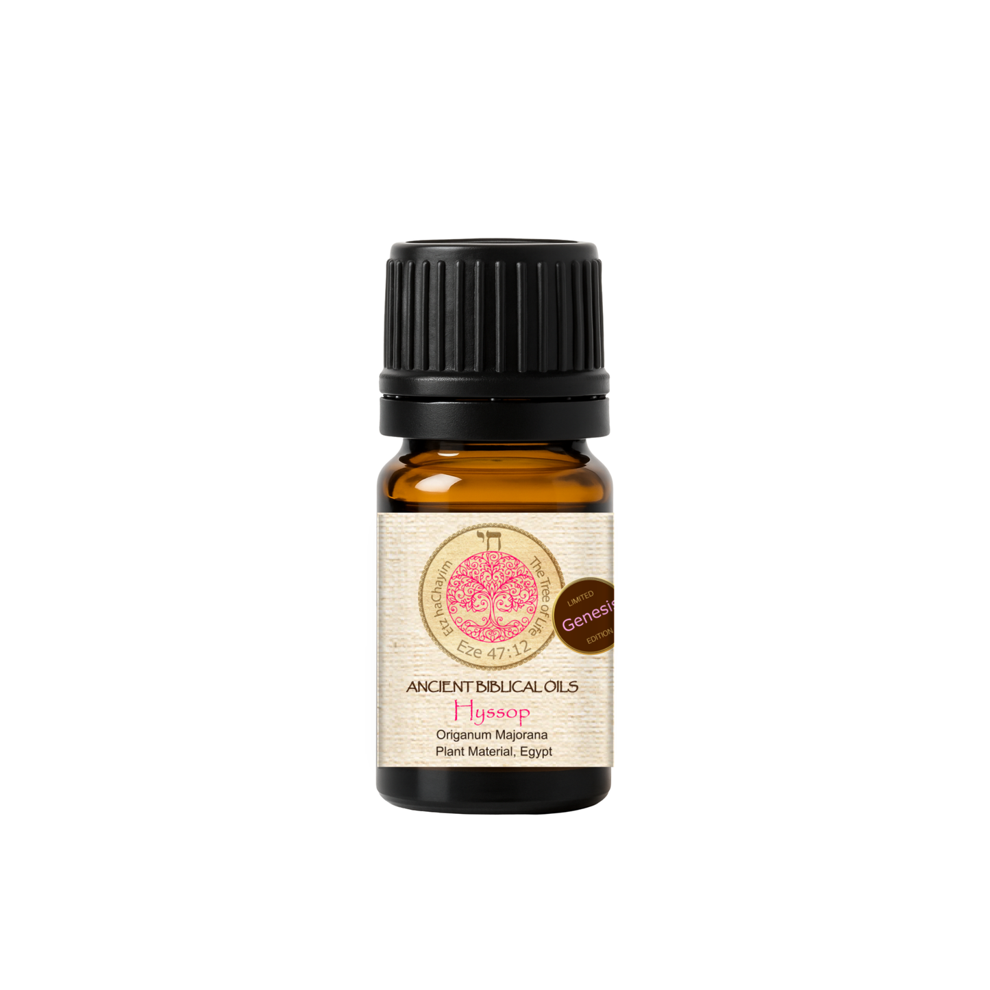 Pure Hyssop 5ml