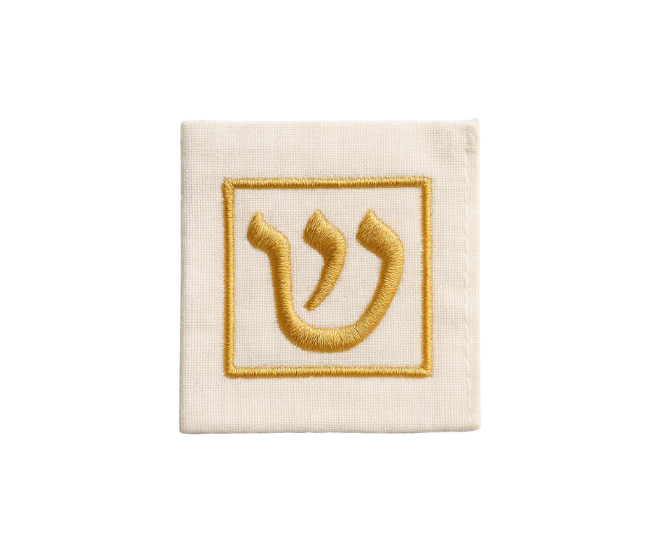 Sachet of Myrrh