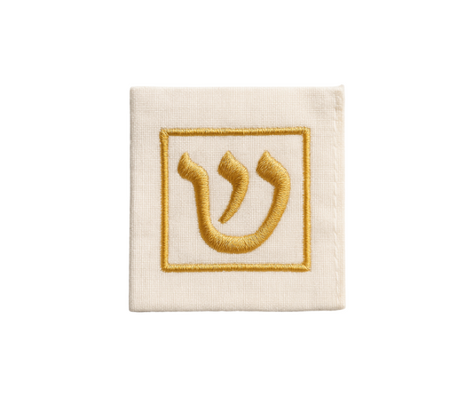 Sachet of Myrrh