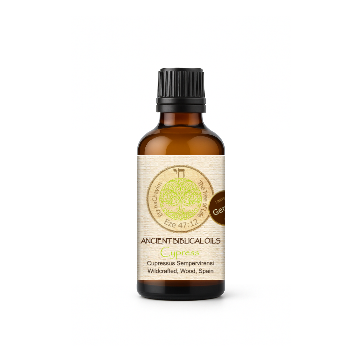 Cypress Blend 50ml