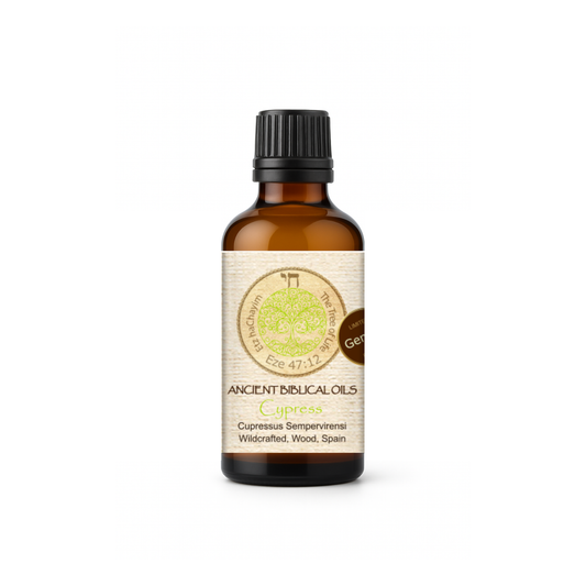Cypress Blend 50ml